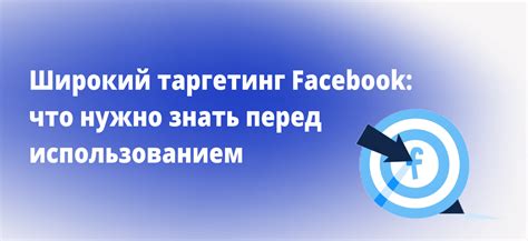 Преимущества и ограничения: что нужно знать перед использованием функционала NVIDIA Freestyle