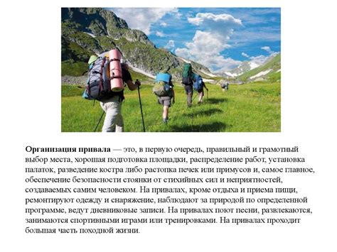 Преимущества и функциональность толкача в зимних условиях