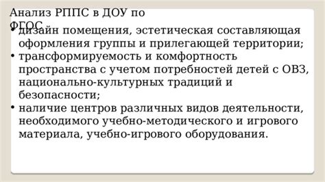 Преимущества и эстетическая составляющая подземных соединений