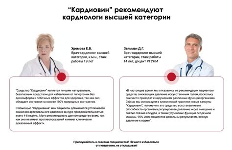 Преимущества капсул перед другими форматами