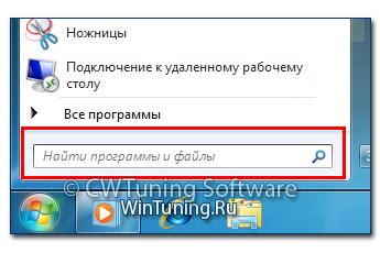 Преимущества настройки и оптимизации работы менеджера файлов 7 на смартфоне