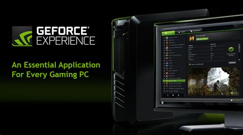 Преимущества настройки камеры в программе GeForce Experience