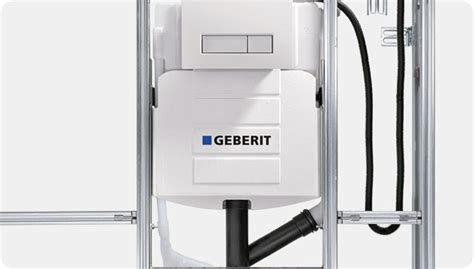 Преимущества системы Geberit перед аналогичными системами