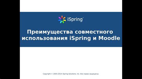 Преимущества совместного использования Дискорда и YouTube