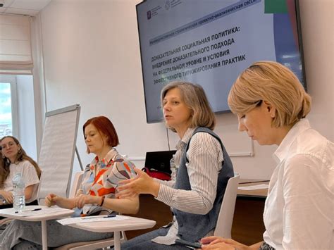 Преимущества сотрудничества с системой комплексной межведомственной оценки в социальной сфере