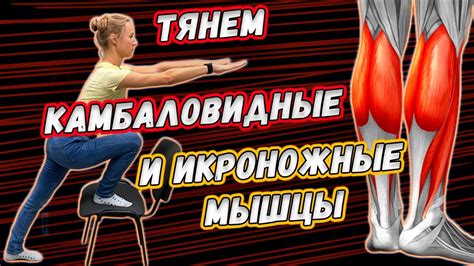 Преимущества упражнения, которое эффективно развивает мышцы!