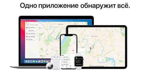 Преимущества функции Круговая клавиатура на устройствах iPhone