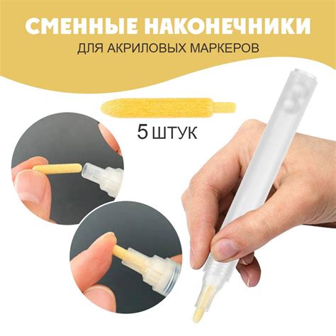 Преодолеваем засыхание: дельные методы и уловки для акриловых оттенков