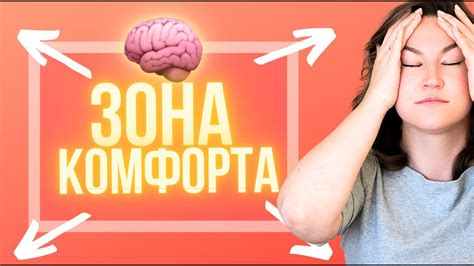 Преодоление сложностей при входе в личный профиль: обзор решений и способов помощи