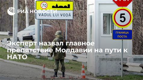 Препятствие на пути к мощной крепости: преодоление проблемы с непроходимыми обломками