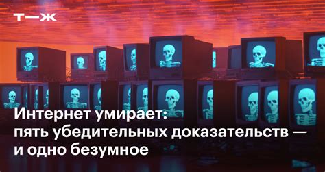 Приведение конкретных факторов и убедительных доказательств