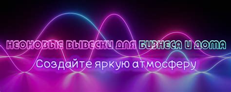 Привлекайте внимание питомца перед его отдыхом