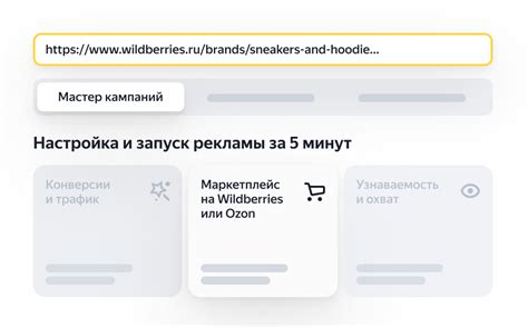 Привлекайте доверие клиентов магазина с помощью отзывов и рейтингов