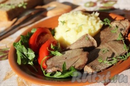 Приготовление языка из говядины целиком в глубокой посуде: детальный инструктаж