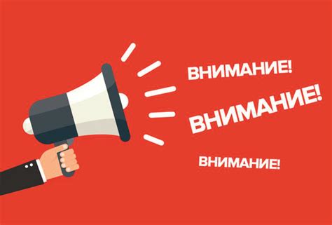Придайте своим заголовкам статьи остроту юмора и неожиданность для привлечения внимания