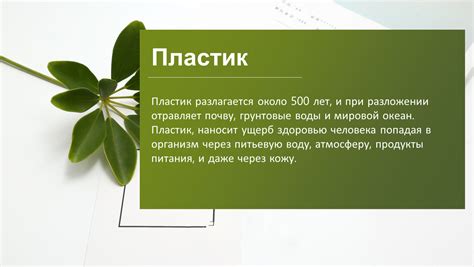 Признаки работы booster x и его влияние на производительность