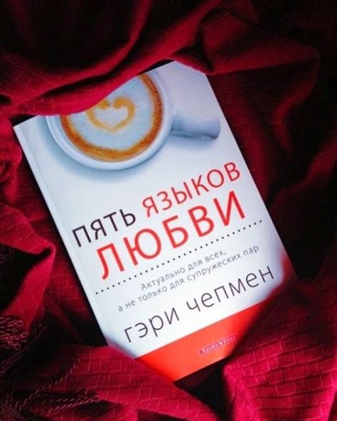 Призыв к терпению и прощению в практике молитвы