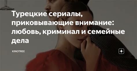 Приковывающие внимание вопросы, способные заинтересовать ваших читателей