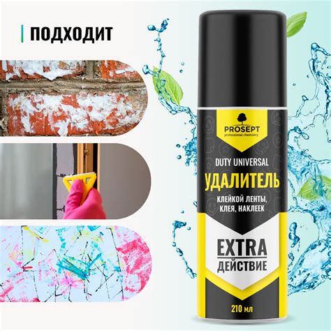 Применение аммиачного раствора для удаления двусторонней клейкой ленты с поверхности дерева