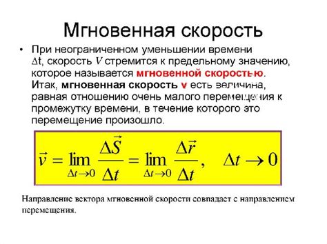 Применение атрибутов для усиления оружия, скорости перемещения и дополнительных характеристик