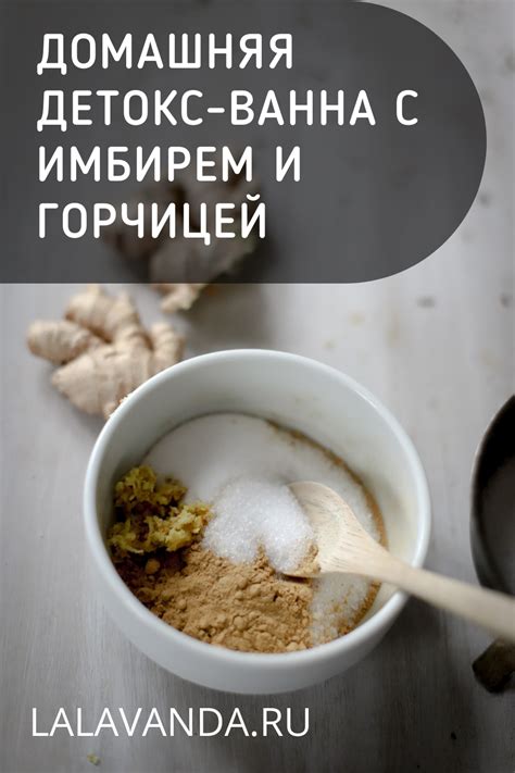 Применение глицерина с яблочным уксусом для кожи