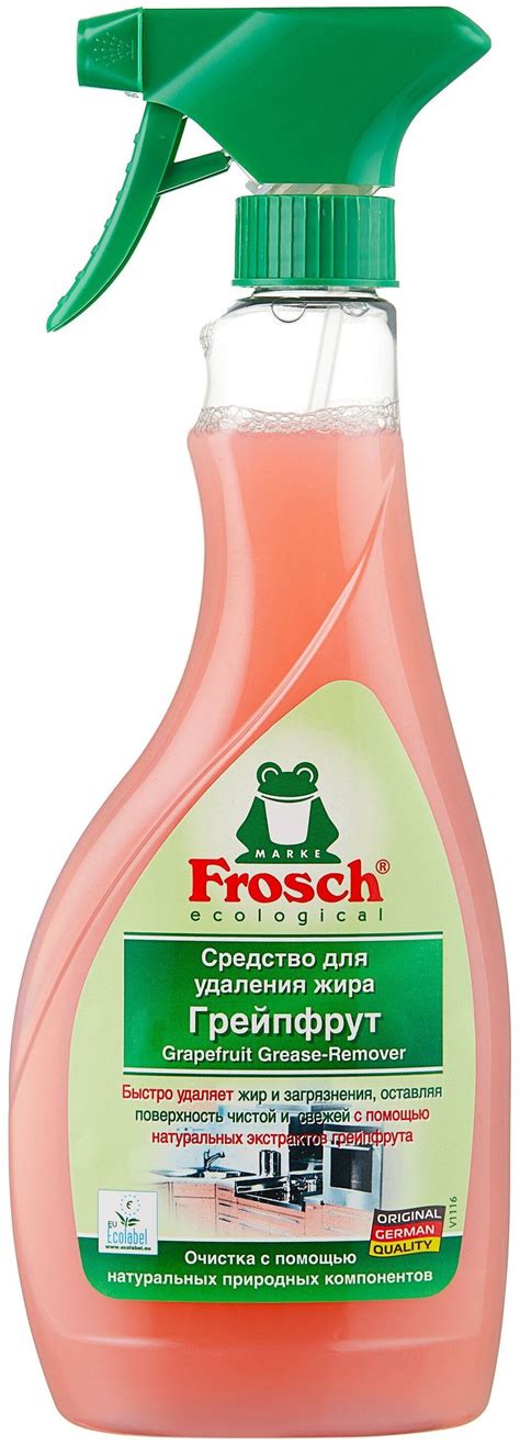 Применение домашних средств для удаления отложений жира