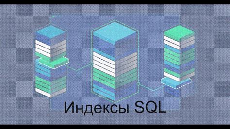 Применение каунт SQL на практике: практические примеры использования