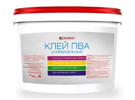 Применение клея и закрепление зеркал