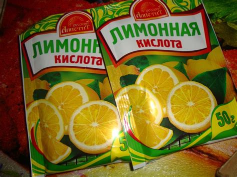 Применение лимонной кислоты для борьбы с влажностью в гардеробе