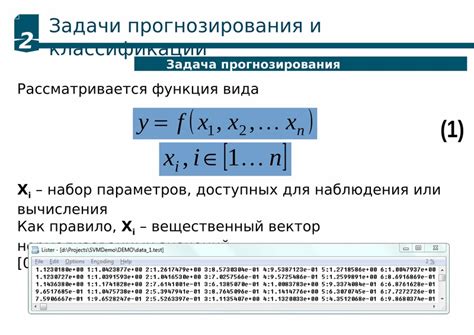 Применение метода casefold() для приведения символов к нижнему регистру