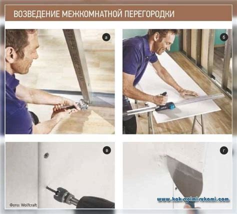 Применение огнестойкого красителя: создание огненных блоков