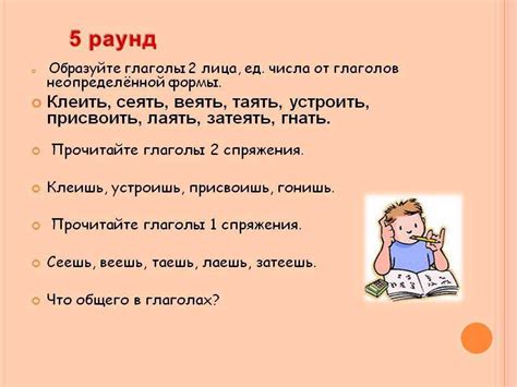 Применение пословиц и поговорок в современном общении