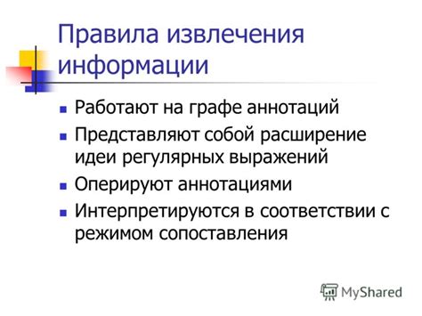Применение программных решений для извлечения информации с неработающего накопителя