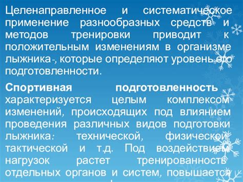 Применение разнообразных методов ретаргетинга