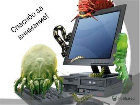 Применение специализированных программ для восстановления утраченной информации