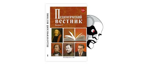 Применение требований в процессе производства