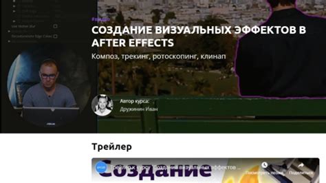 Применение эффективных команд для устранения визуальных эффектов в CS GO