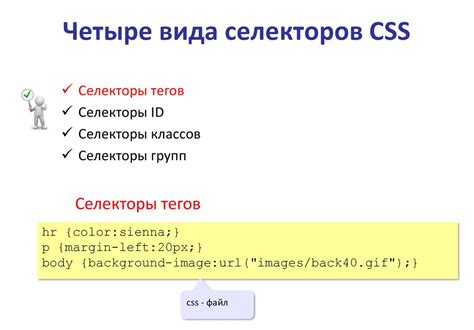 Применение CSS-селекторов для контроля междустрочного растояния в определенных контекстах