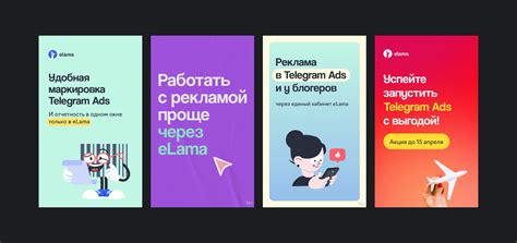 Примеры карт с узкой тематикой