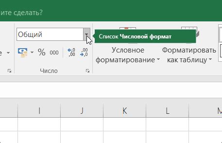 Примеры кода: отображение день недели на экране