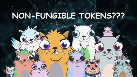 Примеры практического использования NFT-токенов