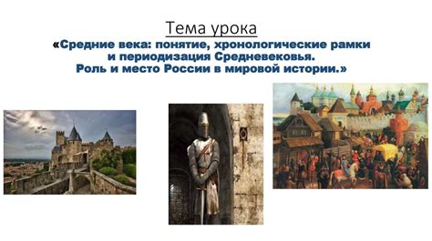 Примеры союзных государств в мировой истории