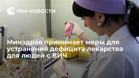 Примите меры для устранения возможных трудностей