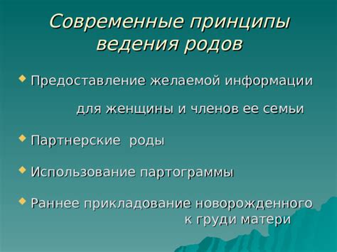 Принципы достижения желаемой консистенции соуса: подбор продуктов и чудеса техники
