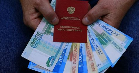 Принципы организации системы пенсионных выплат в Отделении МВД в городе Пермь