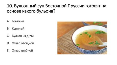 Принципы сохранения аутентичного вкуса восстановленных блюд традиционной кухни Татарстана