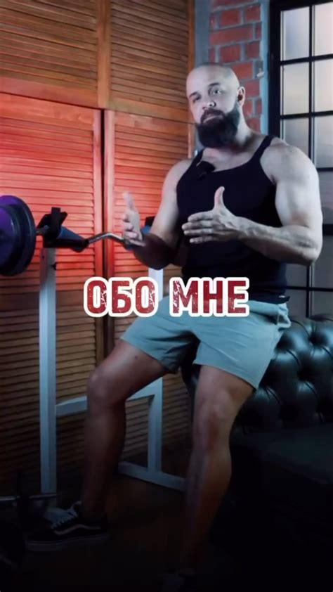 Принципы успешных тренировок бойцов в собственном доме
