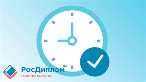Принципы эффективного использования времени: связь успеха и управления временем