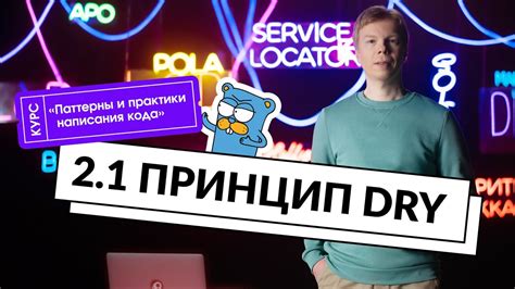 Принцип работы инновационного дезодоранта Dry Dry
