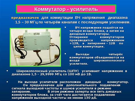 Принцип функционирования и технические характеристики мусоровода